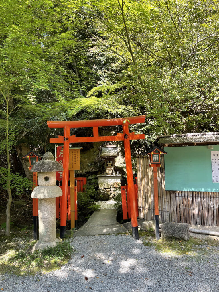 市杵島姫神社