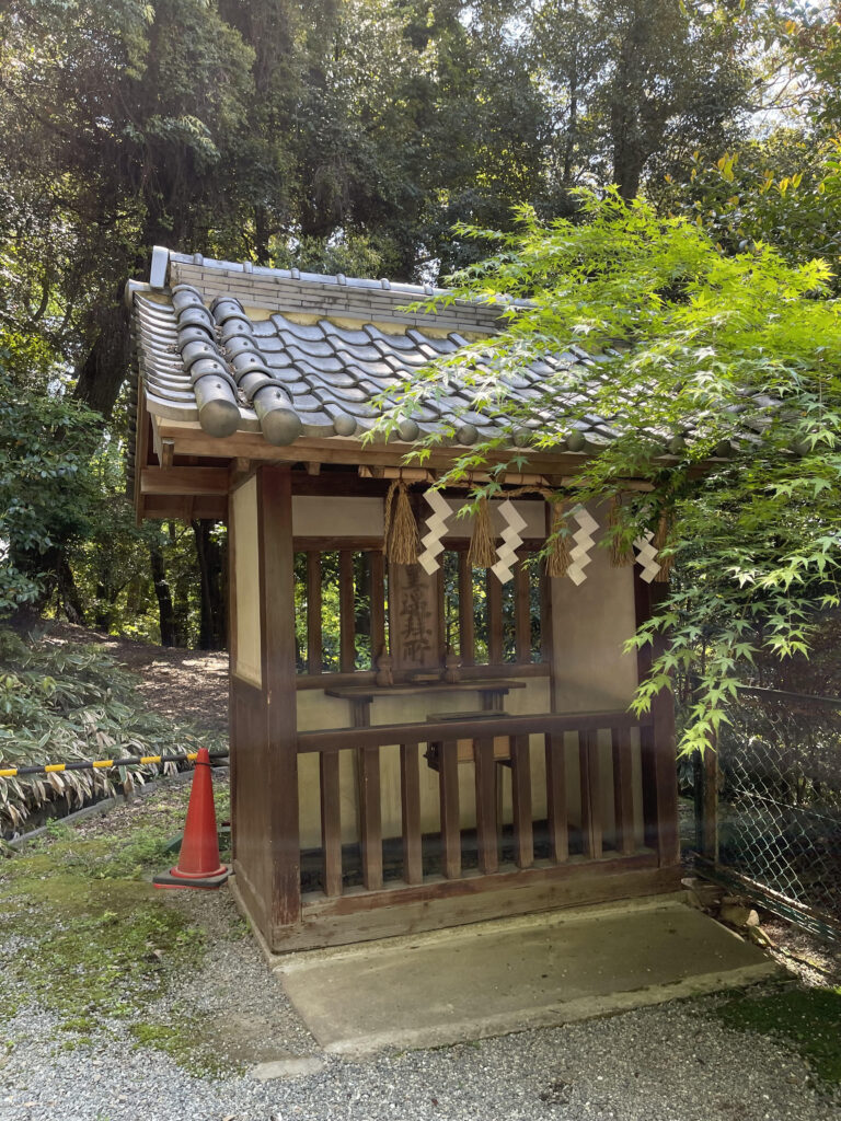 神武天皇陵遥拝所