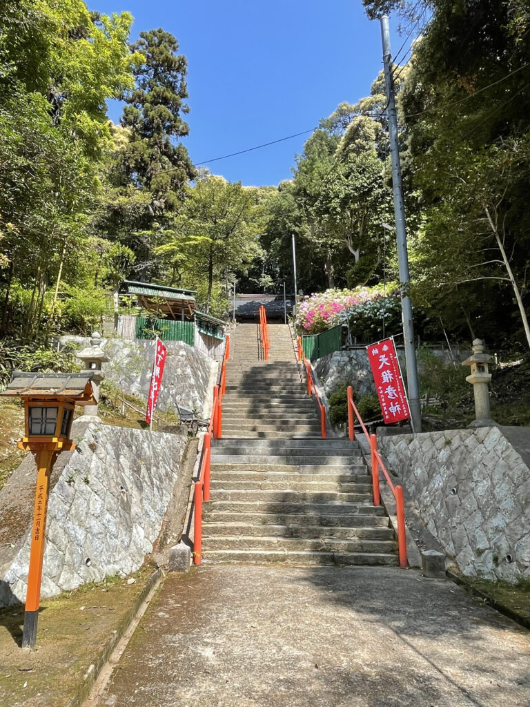 参道