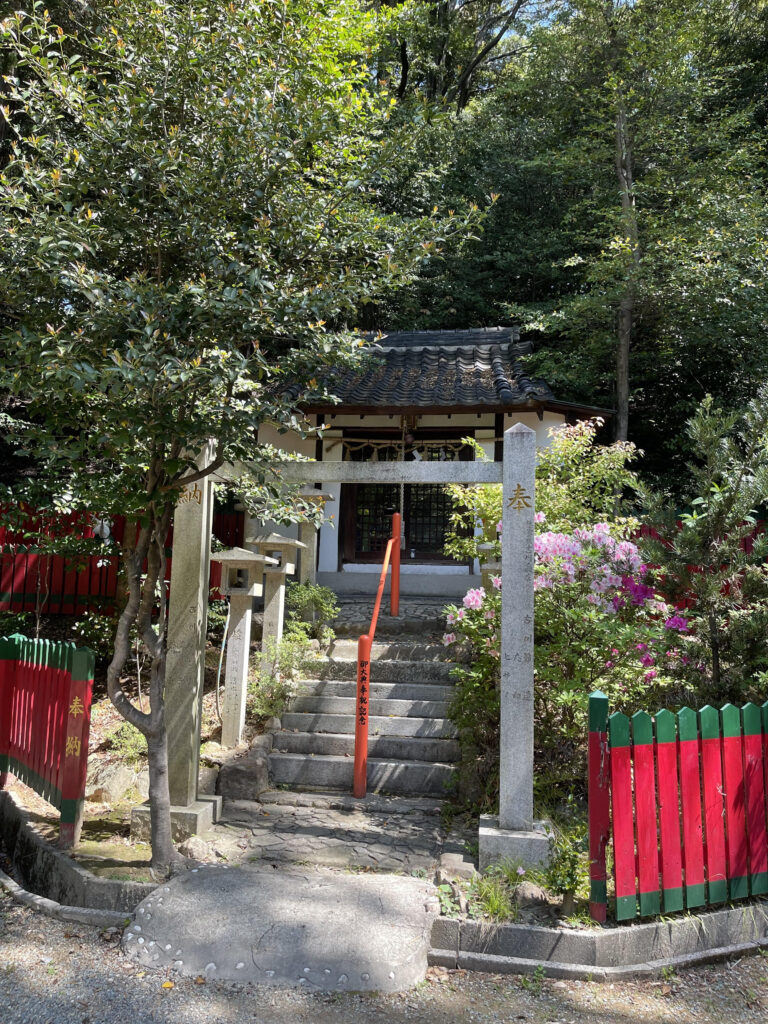 豊玉神社